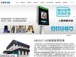 Sites similar to nobel-168.com