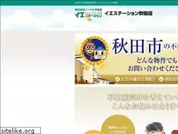Sites similar to nobel-net.jp
