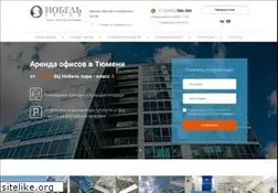 Sites similar to nobel-tmn.ru