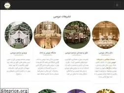 Sites similar to nobelcatering.com