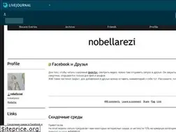 Sites similar to nobellarezi.livejournal.com