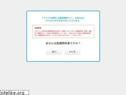 Sites similar to nobelpark.jp