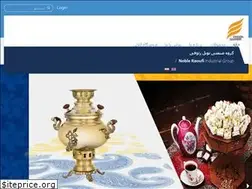 Sites similar to nobelraoufi.com