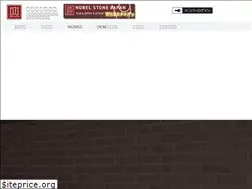 Sites similar to nobelstone.co.jp