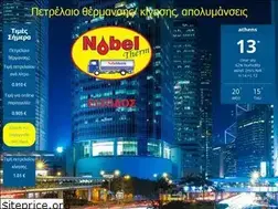 Sites similar to nobeltherm.gr
