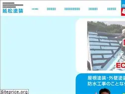 Sites similar to nobematsu.com