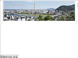 Sites similar to nobeokashiishikai.or.jp