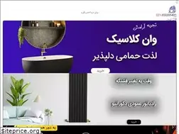 Sites similar to nobesaz.com