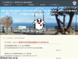 Sites similar to nobesha.net