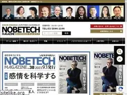 Sites similar to nobetech-mag.jp