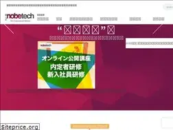 Sites similar to nobetech.co.jp