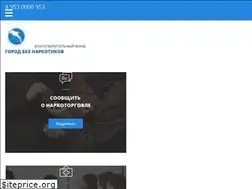 Sites similar to nobf.ru