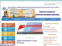 Sites similar to nobhmao.ru