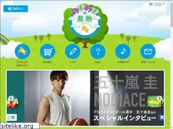 Sites similar to nobi-kids.jp