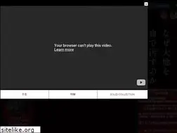 Sites similar to nobi-movie.com