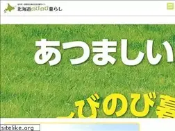 Sites similar to nobikura.jp