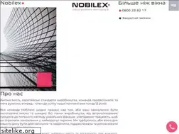 Sites similar to nobilex.com.ua