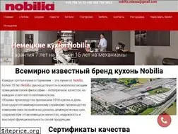 Sites similar to nobilia.com.ua