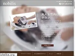 Sites similar to nobilis-hair.com