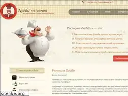 Sites similar to nobilis-restaurant.ru