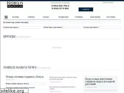 Sites similar to nobilismarco.com