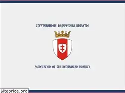 Sites similar to nobility.by