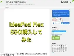 Sites similar to nobilog.com
