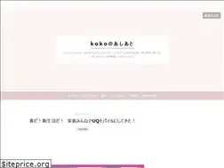 Sites similar to nobinobi-everyday.work