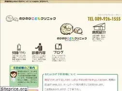 Sites similar to nobinobi-kc.info