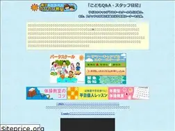 Sites similar to nobinobi.net