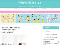 Sites similar to nobiru-karada.com