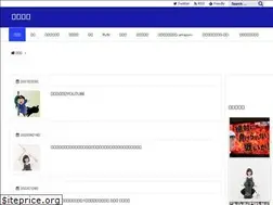 Sites similar to nobiru.club
