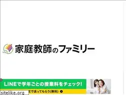 Sites similar to nobiru.jp