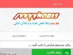 Sites similar to nobisservice.com