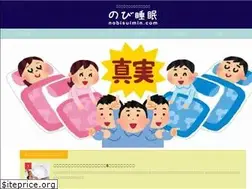 Sites similar to nobisuimin.com