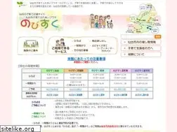 Sites similar to nobisuku-sendai.jp