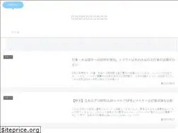 Sites similar to nobita-retire.com