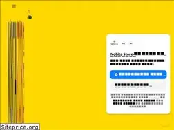 Sites similar to nobitastore.com