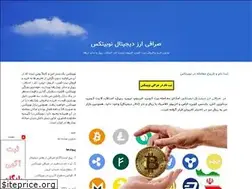 Sites similar to nobitex1.blogfa.com