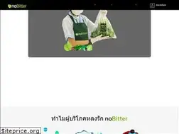 Sites similar to nobitter.life
