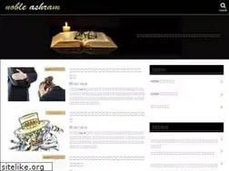 Sites similar to noble-ashram.com