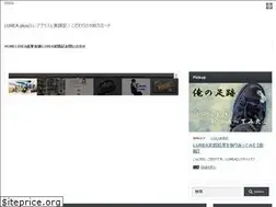 Sites similar to noble-history81.com