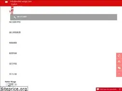 Sites similar to noble-wings.com
