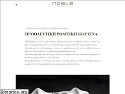 Sites similar to noble.gr