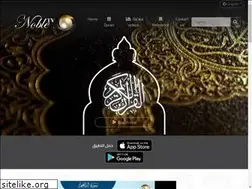 Sites similar to noble.tv