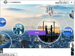 Sites similar to noblemusen.co.jp