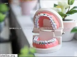 Sites similar to noblenecklaces.com