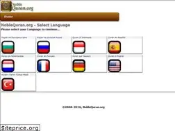 Sites similar to noblequran.org