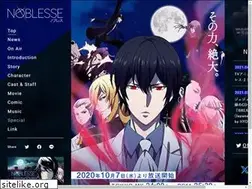 Sites similar to noblesse-anime.com