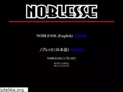 Sites similar to noblesse-japan.com